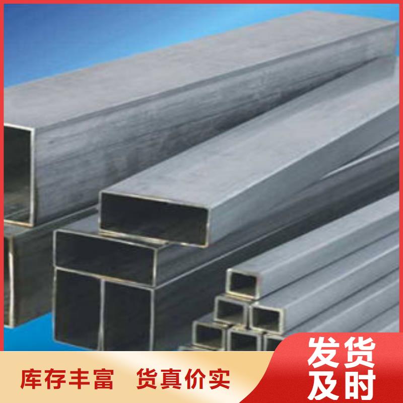 Q345B冷拔方管-Q345B冷拔方管定制