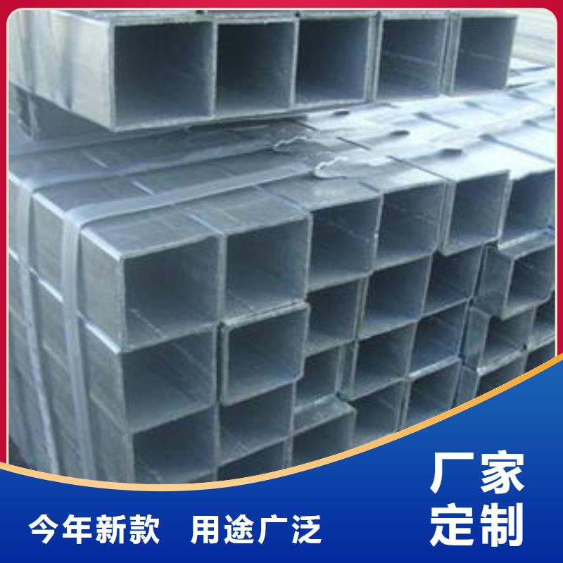 可定制的Q345B冷拔方管品牌厂家