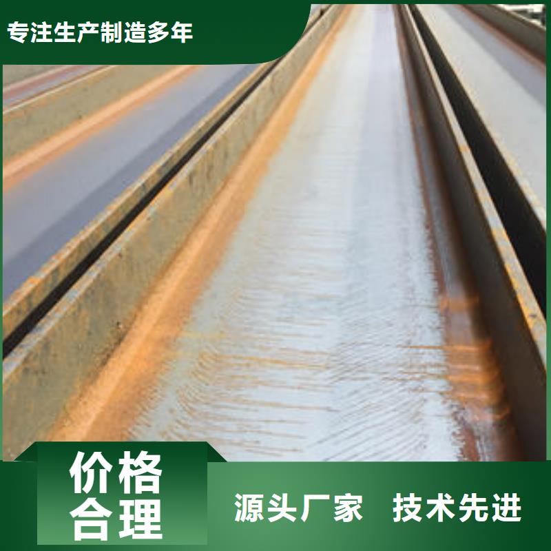 H型钢厂家