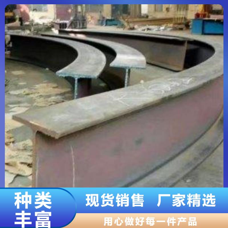 H型钢-咨询免费同城公司