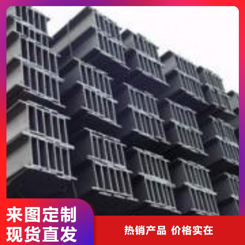 H型钢厂家-库存充足