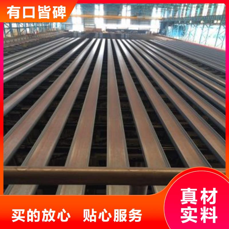 H型钢品牌厂家价格优惠