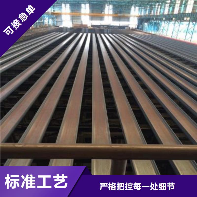 H型钢质量有保障的厂家