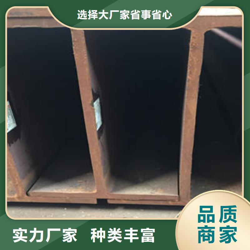 H型钢价格-定制_金宏通钢管有限公司