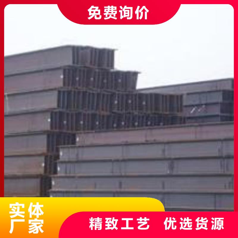 H型钢总代直销