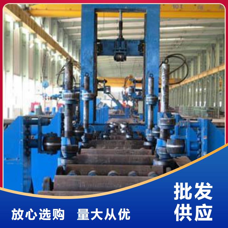 H型钢、H型钢生产厂家-价格合理