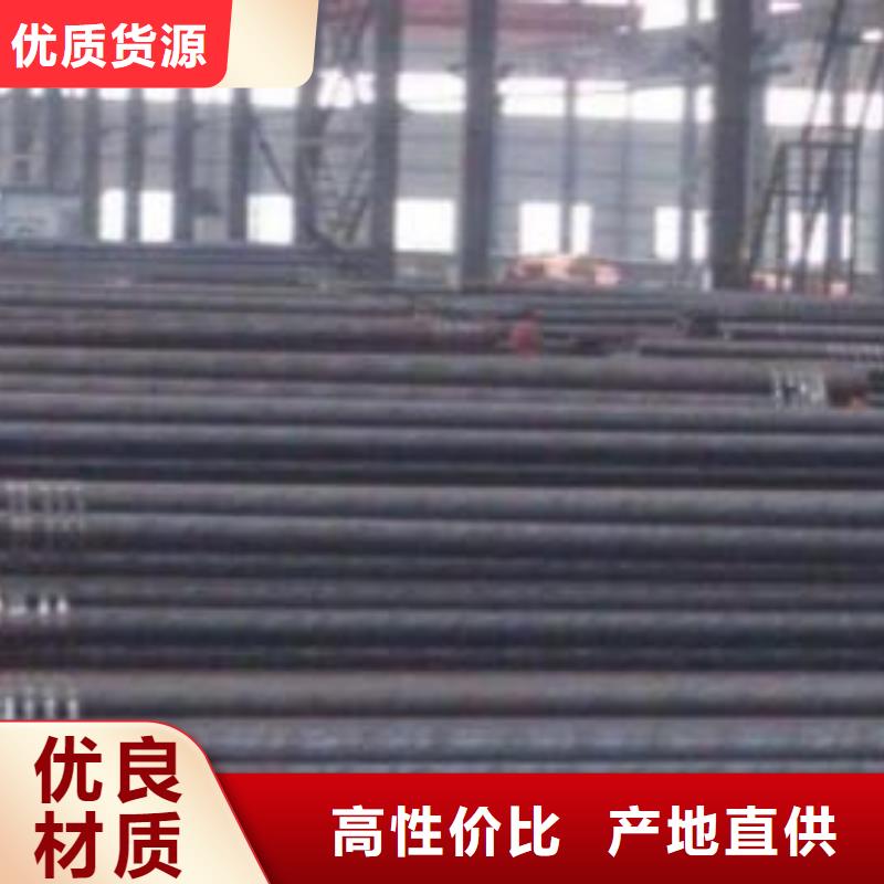 钢板全国送货上门