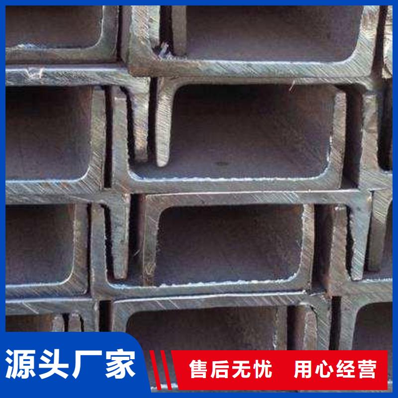 工字钢价格低交货快