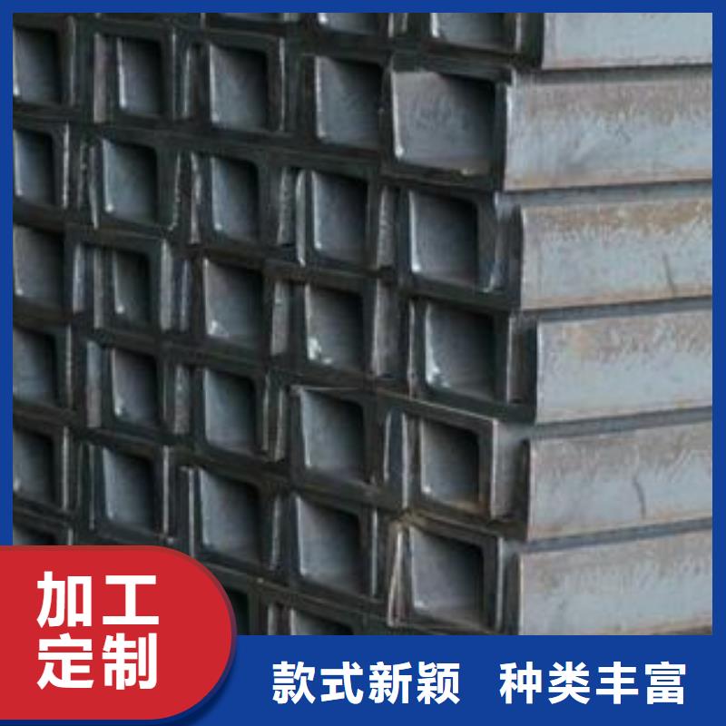 槽钢设备生产厂家