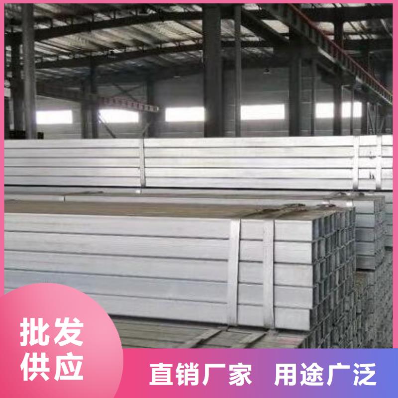 无缝管供货稳定