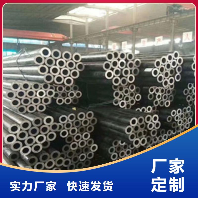 无缝管厂家图片
