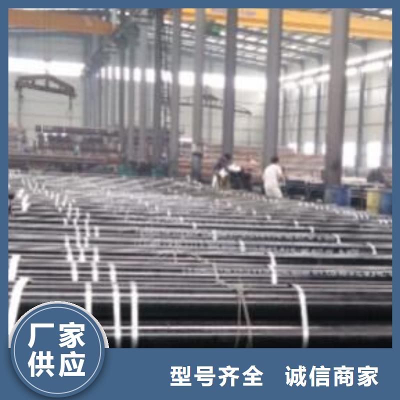 货源充足的无缝管实力厂家
