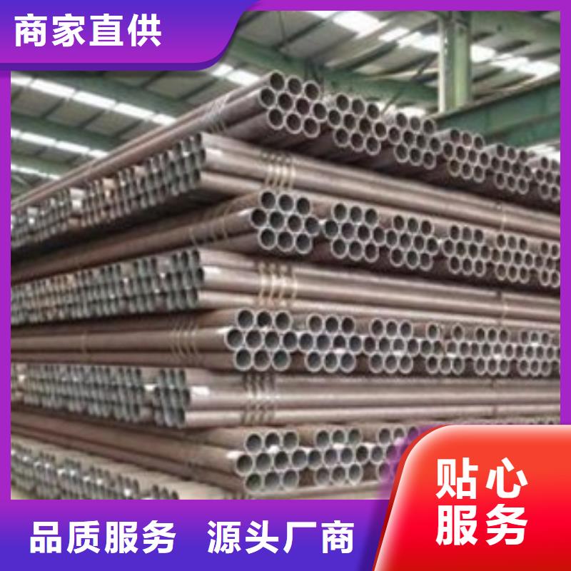 无缝管供货稳定