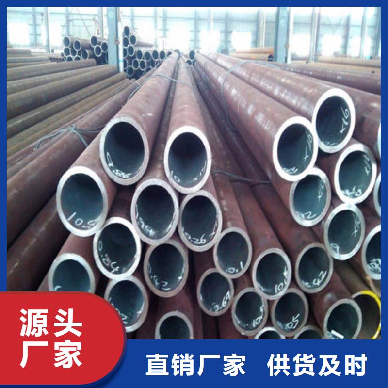 无缝管供货稳定