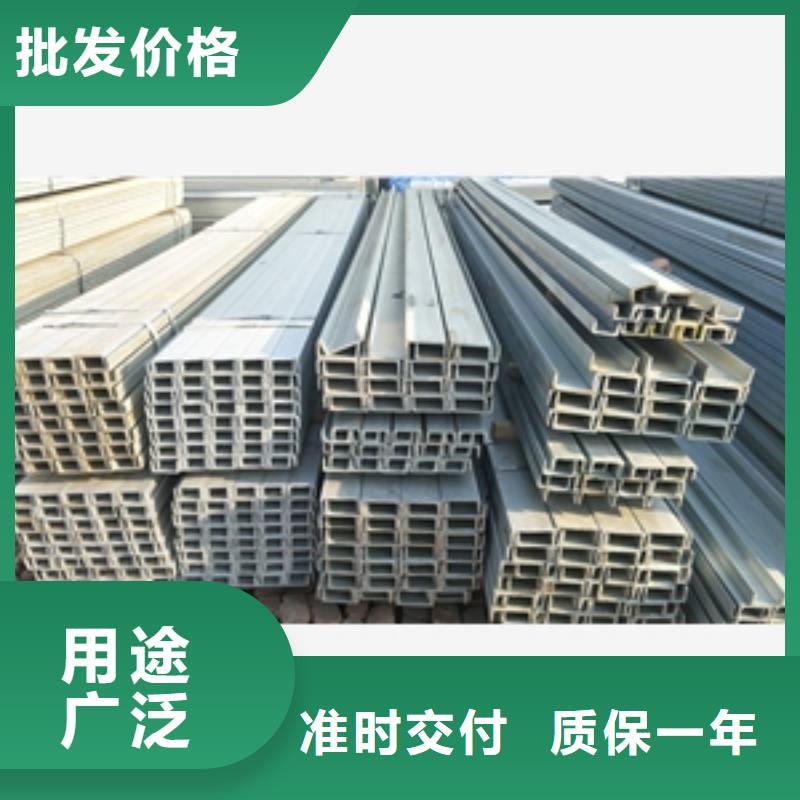 无缝管价格走势