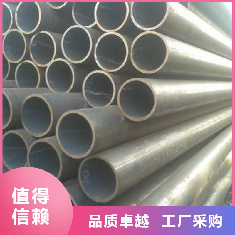 无缝管让利销售本地生产厂家