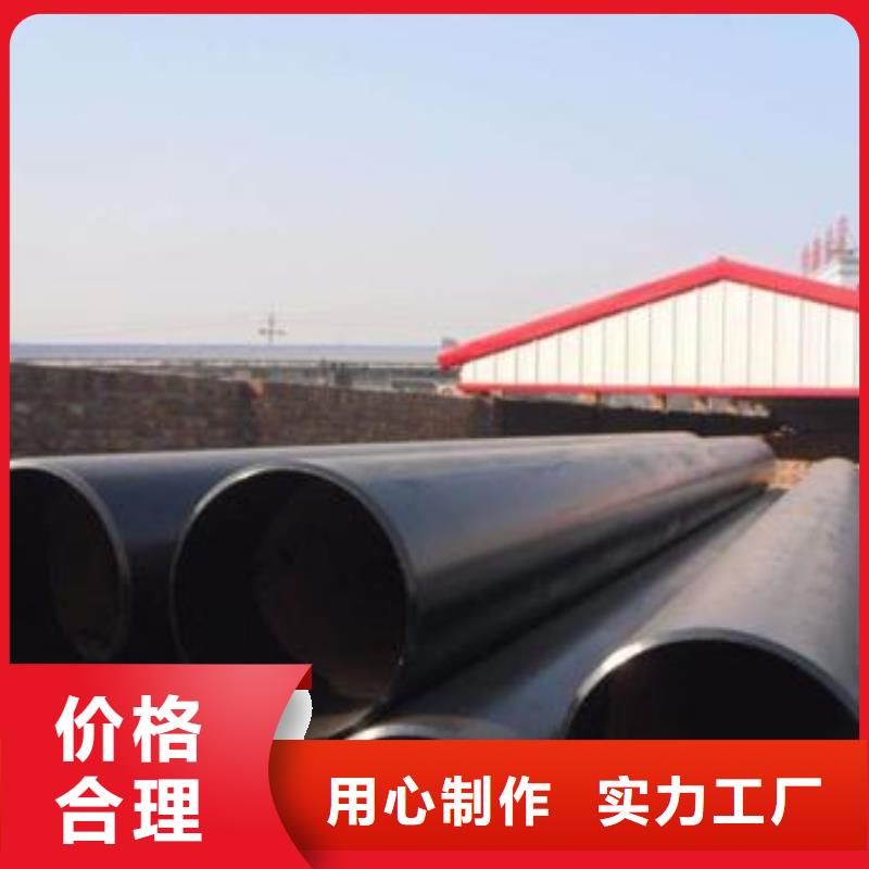 质量靠谱的无缝管厂家