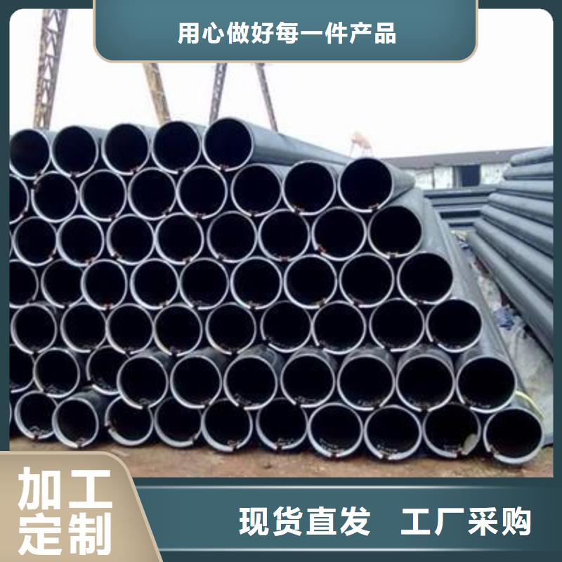质量可靠的无缝管基地