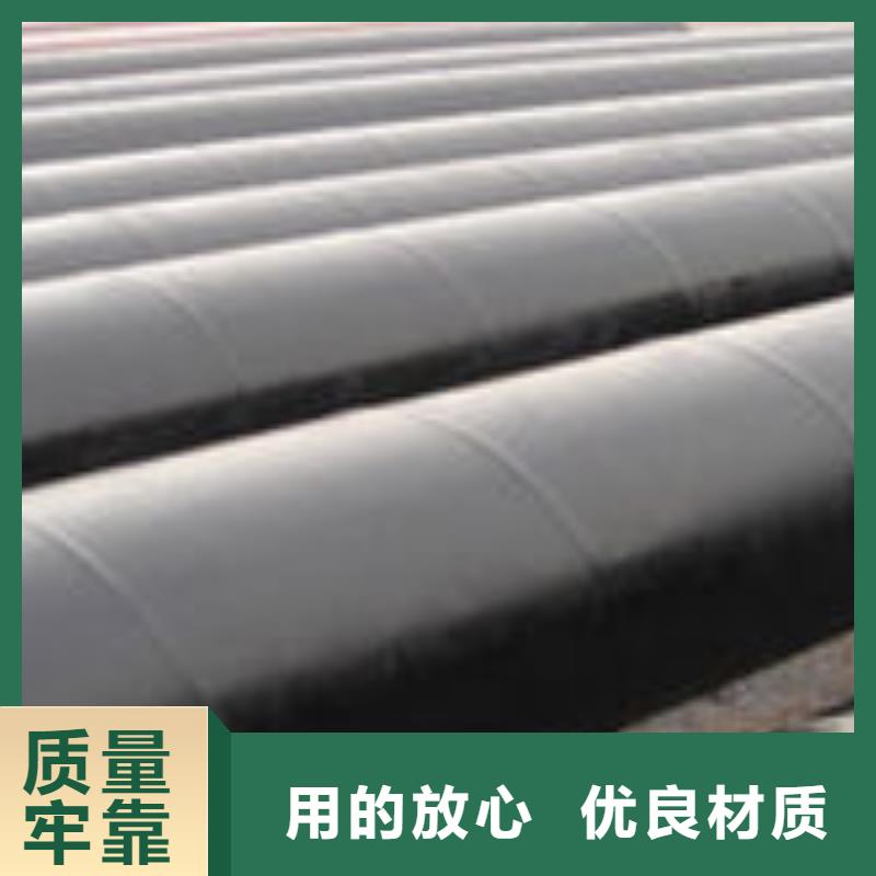 无缝管_快来了解