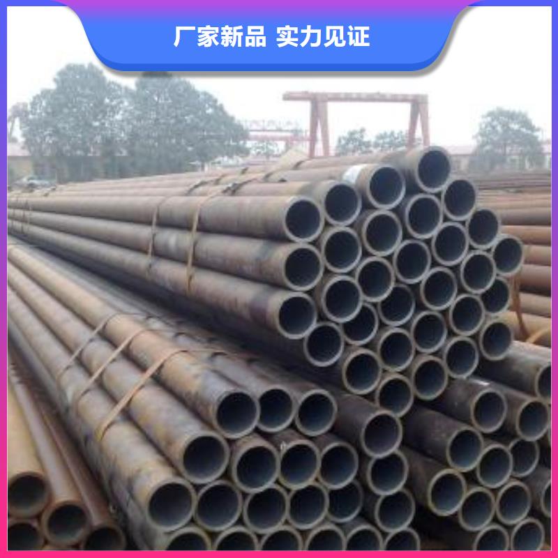 质量靠谱的无缝管厂家
