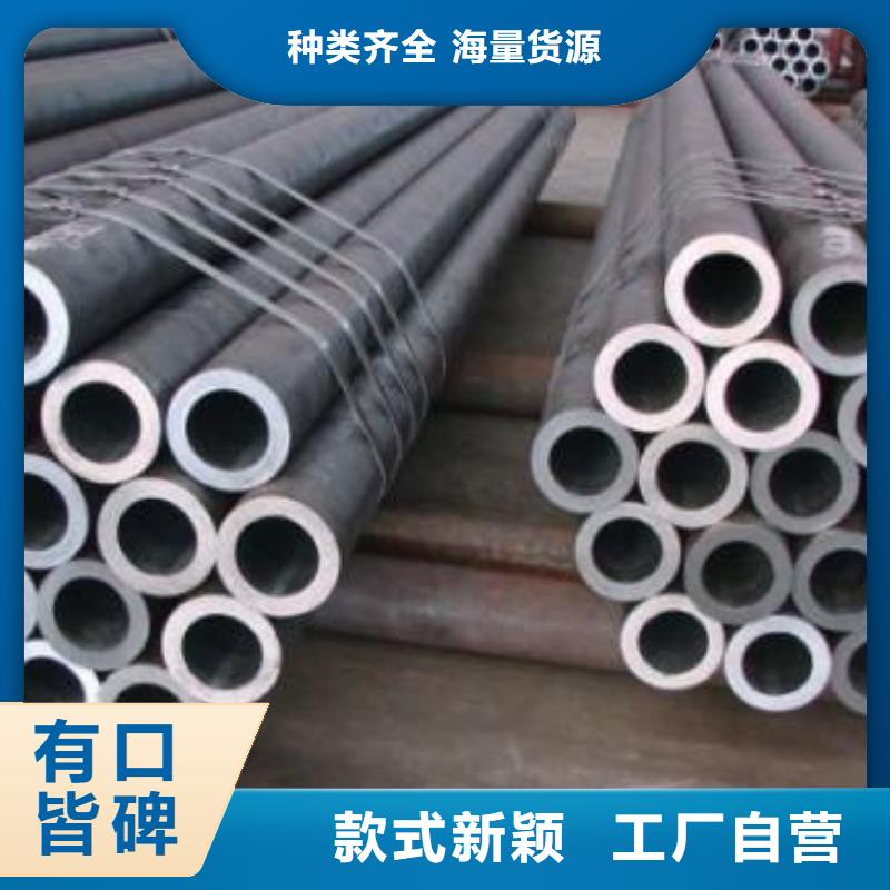 质量靠谱的无缝管厂家