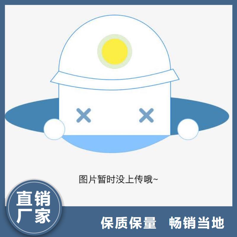 镀锌管企业-价格合理当地生产厂家