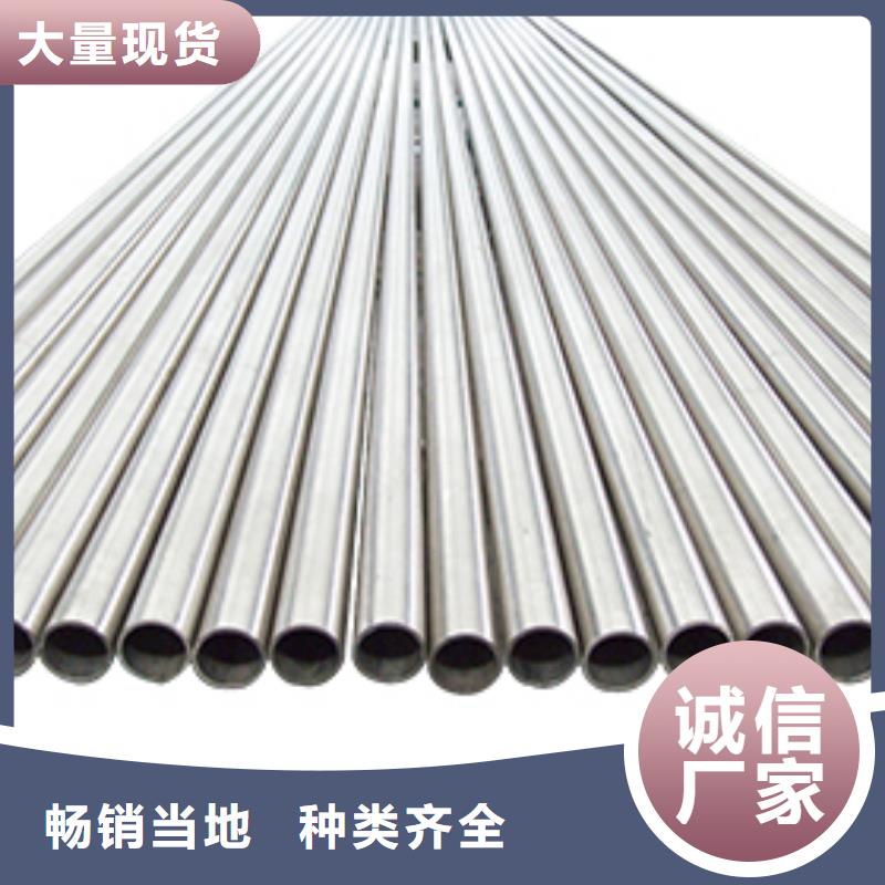 镀锌管-镀锌管质量有保障工程施工案例