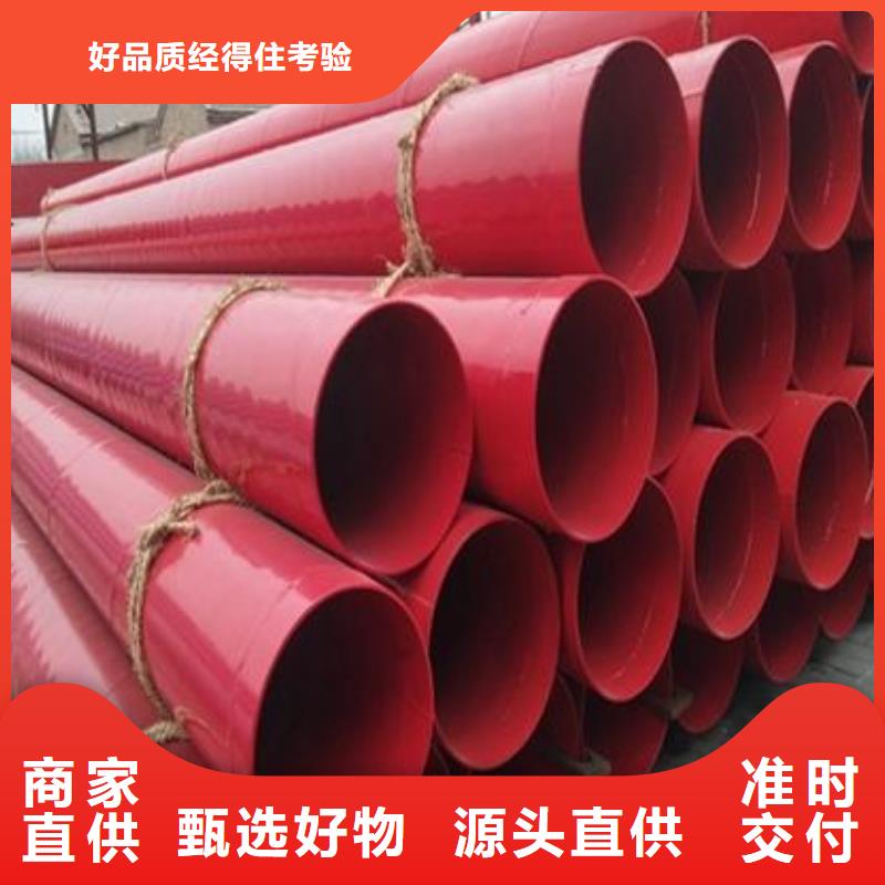 螺旋管品质可靠