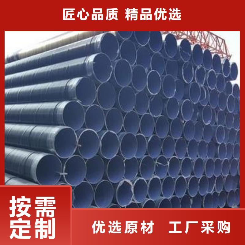螺旋管好的选择