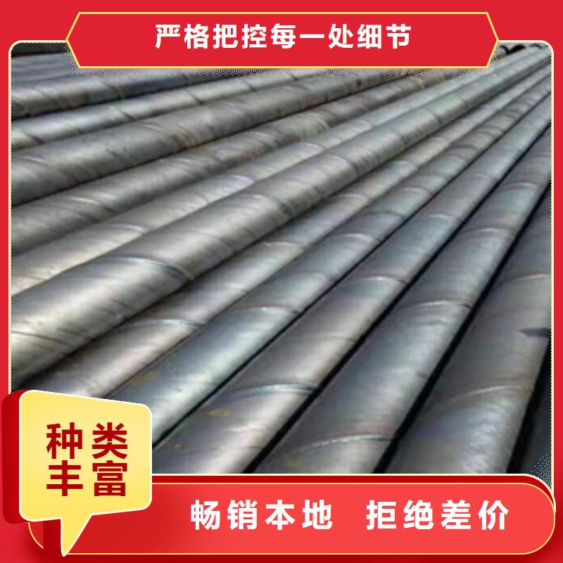 优惠的螺旋管批发商