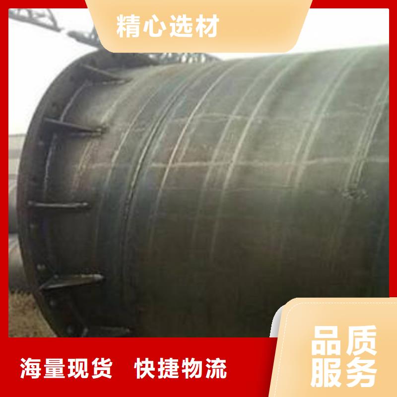 螺旋管现货直供