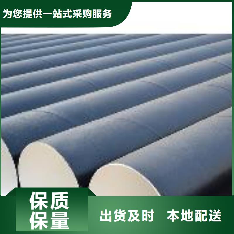 螺旋管品质可靠