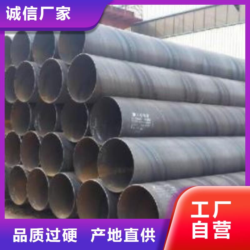 销售螺旋管_品牌厂家