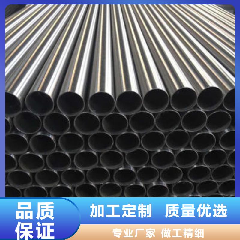 不锈钢管的用途分析