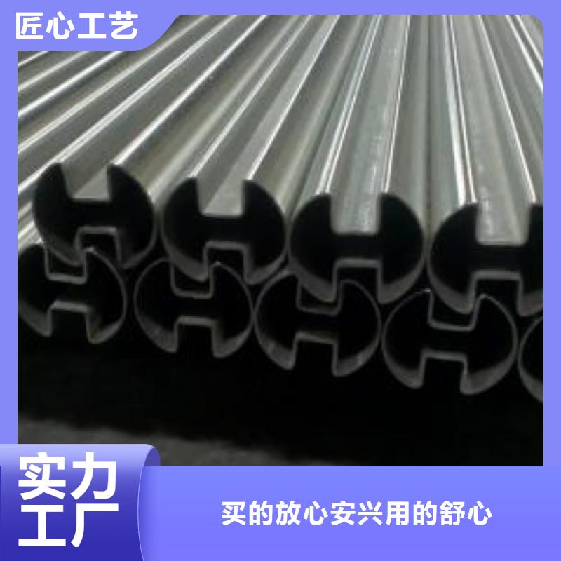 不锈钢管可按需定做