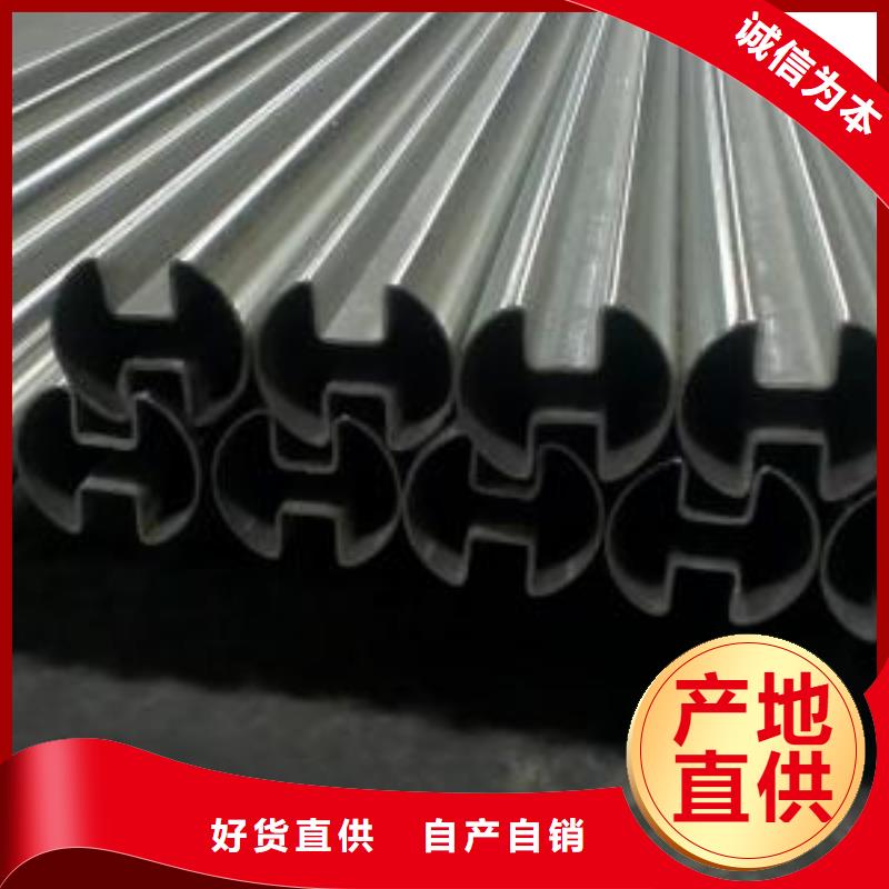 发货及时的不锈钢管生产厂家