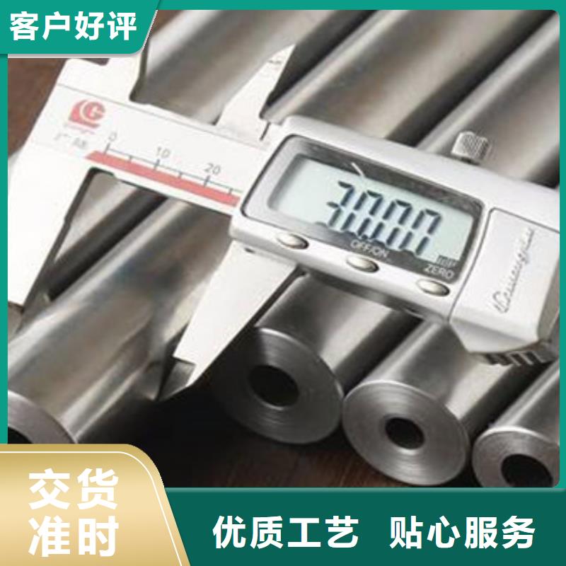 不锈钢管可按需定做诚信商家