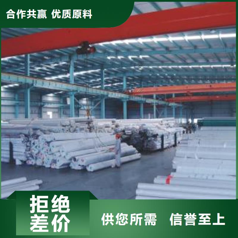 不锈钢管质量广受好评