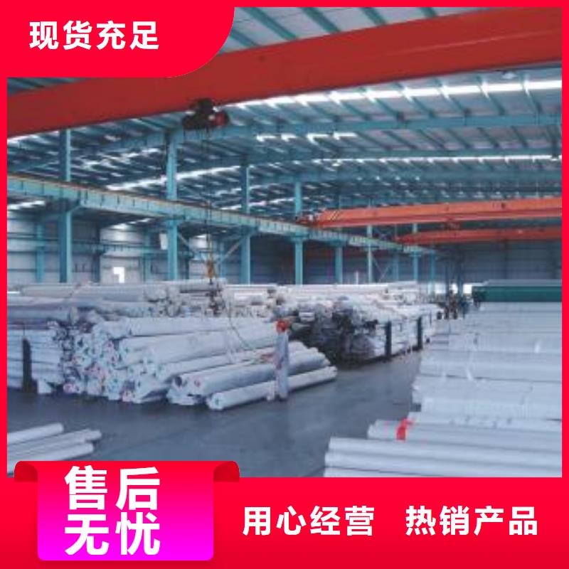 有现货的不锈钢管品牌厂家
