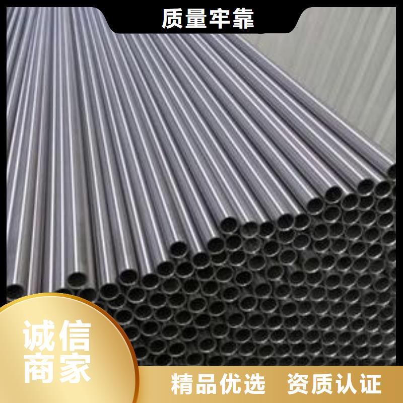 不锈钢管按需定制