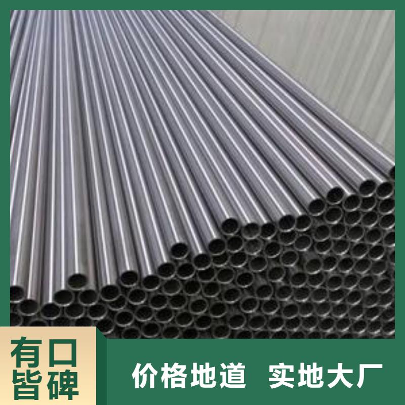 不锈钢管规格介绍