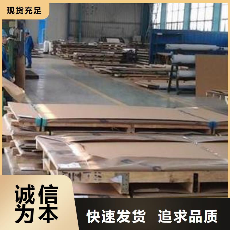 不锈钢管加工定制