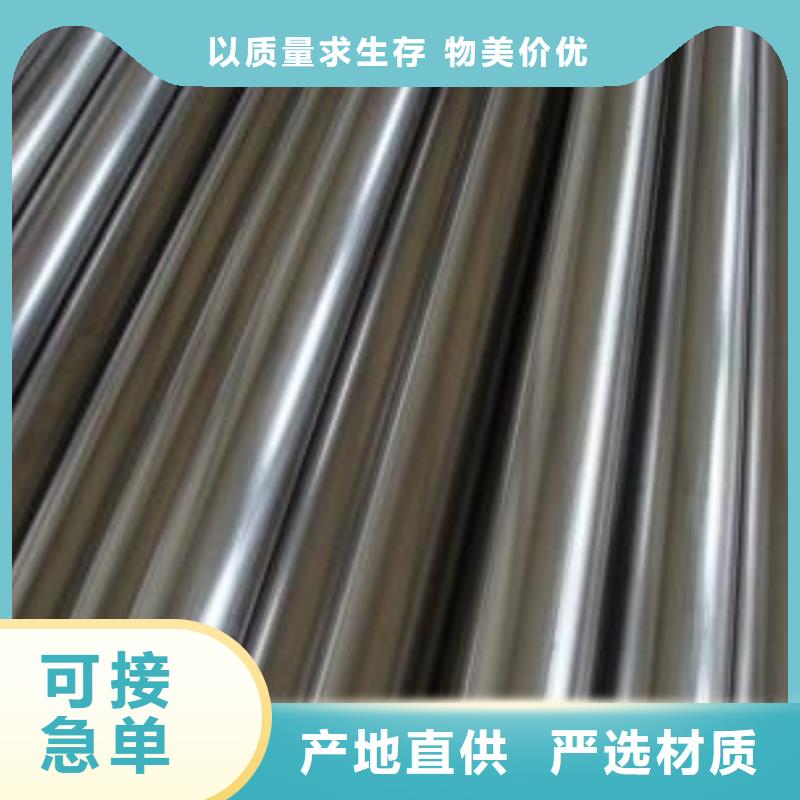 2025经验丰富#不锈钢管定制#源头厂家