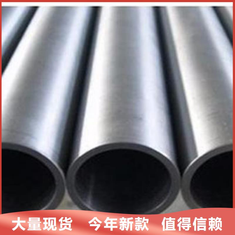 不锈钢管加工定制