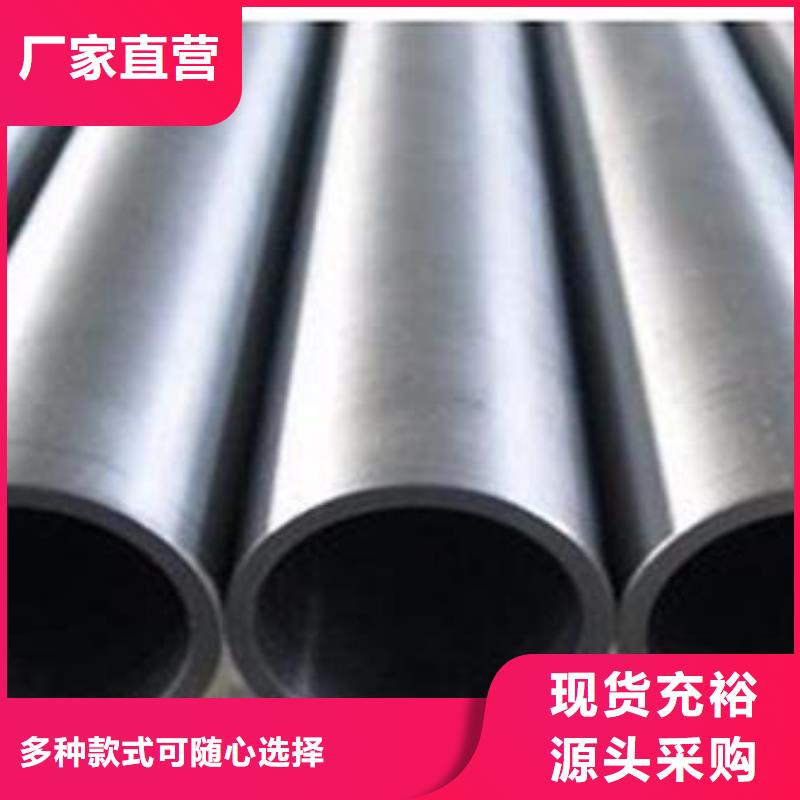 不锈钢管质量广受好评本地品牌