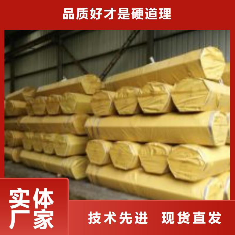 不锈钢管规格介绍