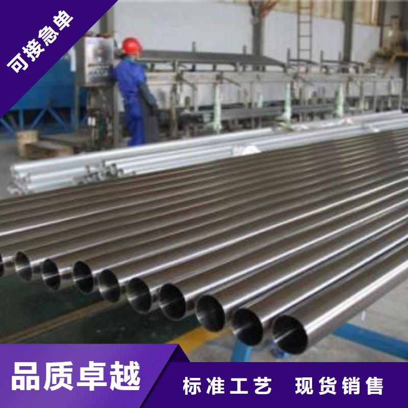 不锈钢管规格介绍