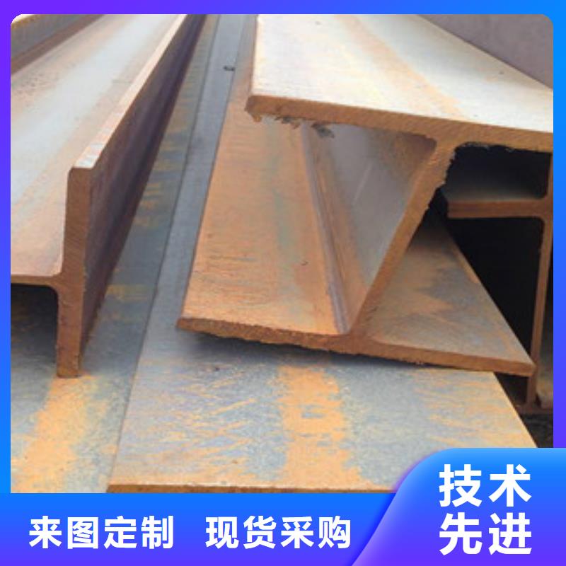 批发H型钢1_优质厂家同城制造商