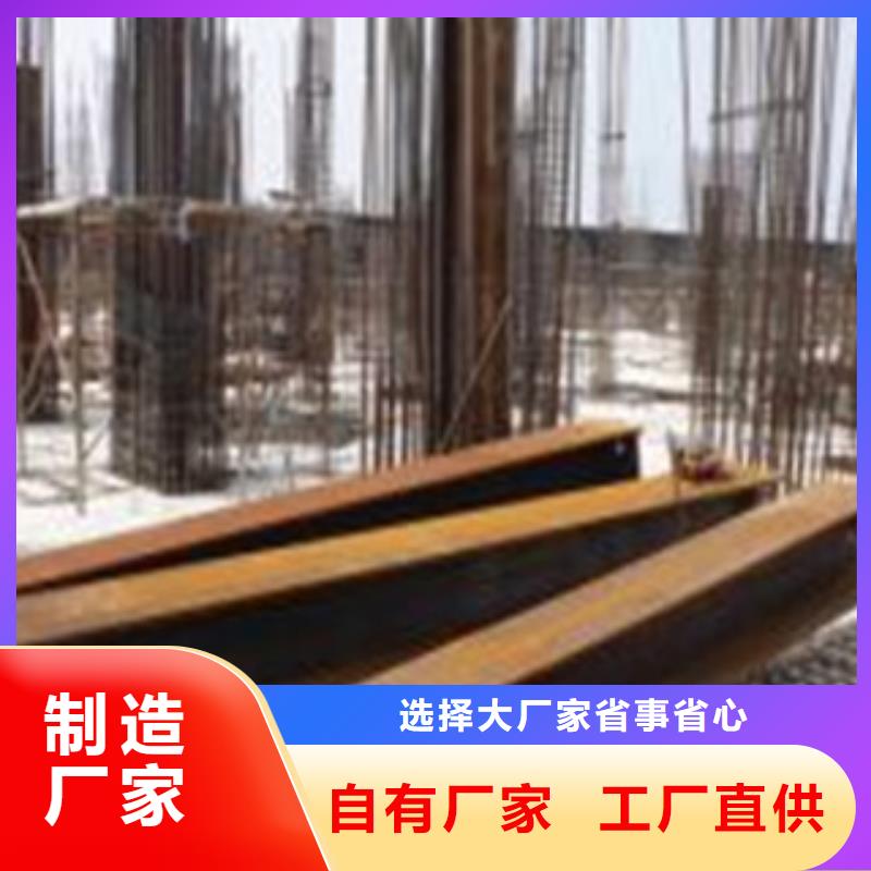 价格合理的工字钢1基地把实惠留给您