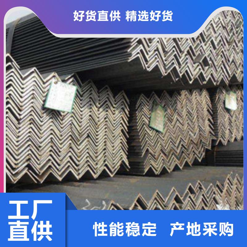 角钢规格全可满足不同需求